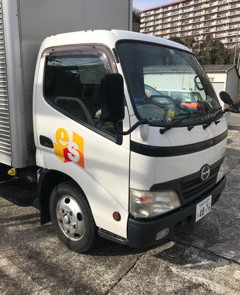 イーエスお片付けサービスでお悩み解決